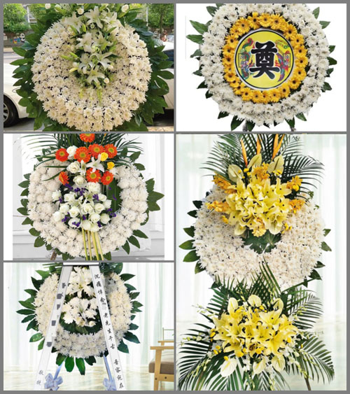 山东青岛平度市蓼兰镇南荆家庄村花圈速递